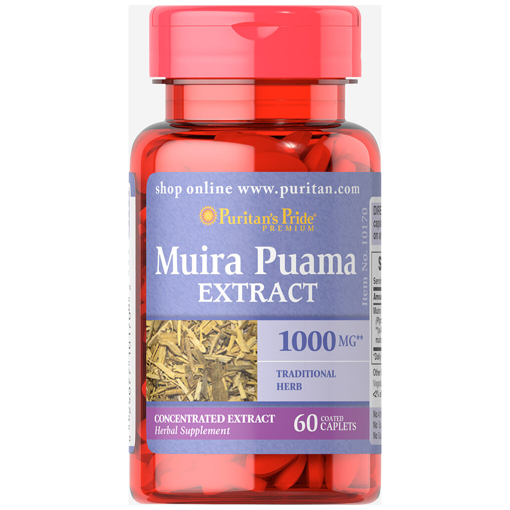 Puritan's Pride Muira Puama 1000 mg / 60 Caplets