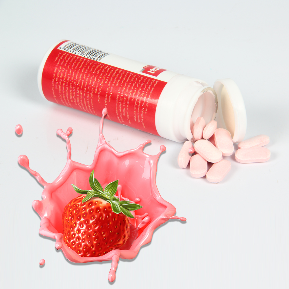 Biocaro Vitamin C Chewable (Strawberry Flavor) / 30 Tablets