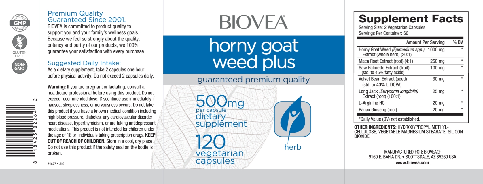 BIOVEA  HORNY GOAT WEED PLUS (with MACA) / 120 Vegetarian Capsules