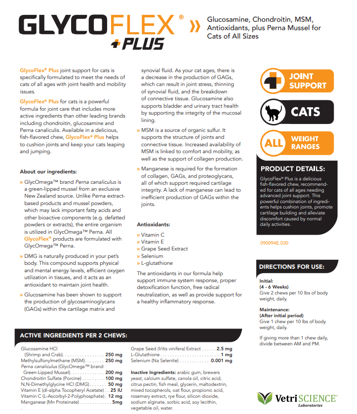 VetriSCIENCE  GlycoFlex® Plus for Cats - Feline Joint Support / 30 CHEWS