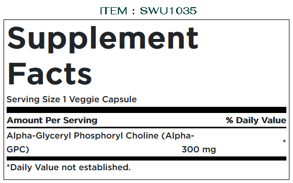 Swanson Ultra Alpha-GPC Alpha-Glyceryl Phosphoryl Choline  300 mg / 60 Veg Caps.