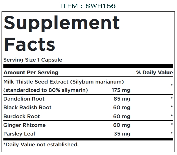 Swanson Superior Herbs Milk Thistle Combination / 60 Capsules